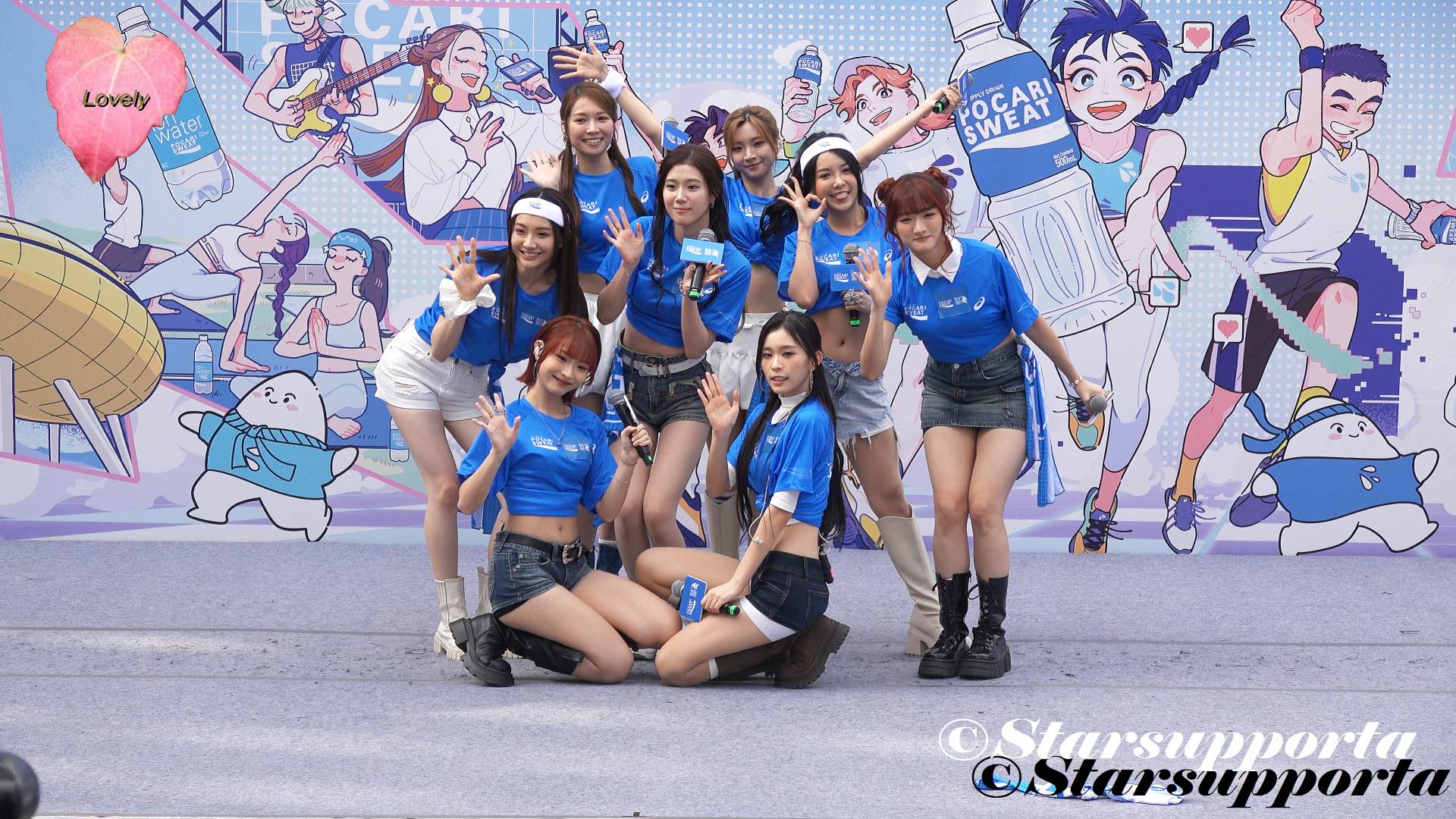 20260222 Lolly Talk @lolly.talk @ 寶礦力水特跑步祭2025 @ 香港科學園高錕會議中心廣場